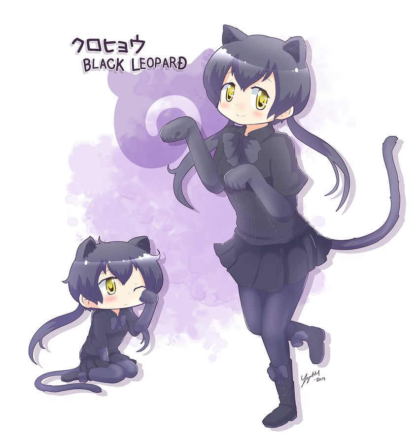 artist_name black_hair black_leopard_(kemono_friends) boots bow bowtie character_name chibi highres japari_symbol kemono_friends long_hair looking_at_viewer low_twintails panther_ears panther_tail pantyhose pleated_skirt seiza simple_background sitting skirt solo twintails white_background yellow_eyes yogurtm