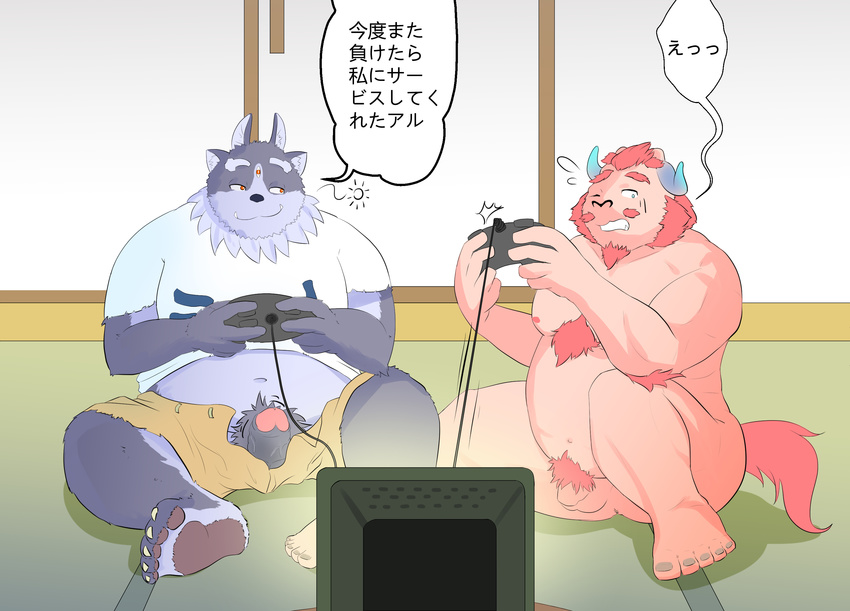 2017 anthro balls bear body_hair chernobog clothing erection facial_hair flaccid horn humanoid_penis japanese_text kemono male mammal multi_ear nude obese overweight pandaj_(artist) penis playing_video_games shorts smile text tokyo_afterschool_summoners translation_request tsathoggua video_games