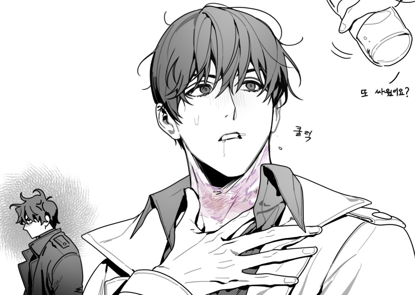1other 2boys angry bab_du_666 black_coat black_eyes black_hair black_shirt bottle bruise bruise_on_neck coat collared_shirt gift hand_on_own_chest highres holding holding_bottle implied_after_fight injury kim_dokja korean_text male_focus multiple_boys omniscient_reader's_viewpoint out_of_frame partially_shaded_face popped_collar saliva shirt short_hair strangulation_mark sweat translation_request upper_body white_coat yoo_joonghyuk