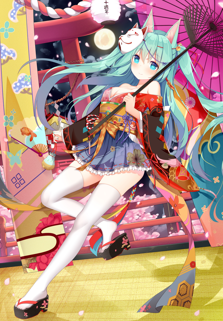 absurdres animal_ears bangs bare_shoulders blue_skirt blush breasts c: cherry_blossoms clog_sandals closed_mouth commentary_request eyebrows_visible_through_hair floating_hair floral_print fox_ears fox_mask full_moon hair_between_eyes han'eri hatsune_miku highres holding holding_umbrella japanese_clothes jyt kimono long_hair looking_at_viewer mask mask_on_head medium_breasts moon obi obiage obidome obijime oriental_umbrella petals pleated_skirt red_kimono rope sash shimenawa shrine skirt smile solo thighhighs thighs torii two_side_up umbrella very_long_hair vocaloid white_legwear wide_sleeves