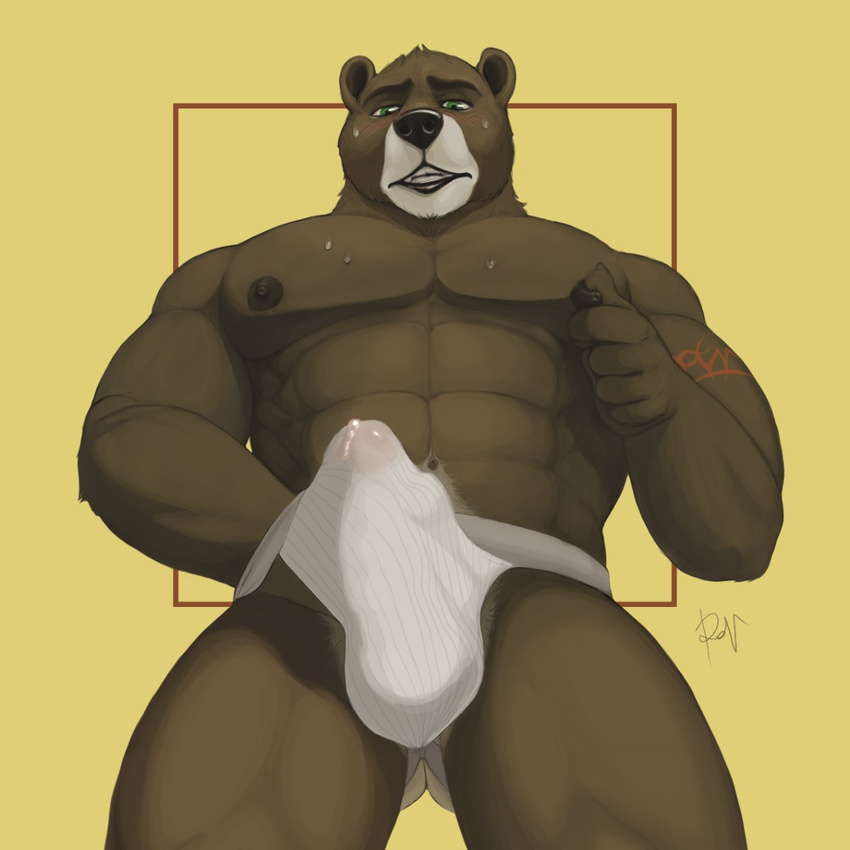 2017 5_fingers abs anthro bear biceps biped black_lips black_nose blush brown_fur brown_nipples bulge clothed clothing digital_media_(artwork) erection erection_under_clothes eyebrows front_view fur green_nose grizzly_bear hi_res jockstrap lane_thompson lips looking_down low-angle_view male mammal masturbation multicolored_fur muscular muscular_male nipple_pinch nipple_play nipple_stimulation nipples pecs penile_masturbation pepsi_(fa) pinch precum precum_through_clothing rov serratus signature simple_background solo standing sweat tattoo teeth tenting topless two_tone_fur underwear wet_spot white_bottomwear white_clothing white_fur white_underwear worm's-eye_view yellow_background