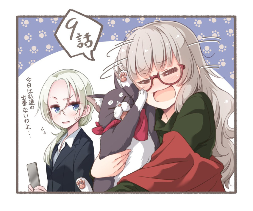 :d =_= animal animal_hug blue_eyes blush cat cellphone closed_eyes commentary episode_number flying_sweatdrops formal glasses green_hair grey_hair hair_over_shoulder hazuki_shizuku hug long_hair low_ponytail mozuku_(new_game!) multiple_girls new_game! official_art open_mouth paw_background paw_print phone red-framed_eyewear semi-rimless_eyewear smile suit sweatdrop tokunou_shoutarou translated yamato_christina_wako |d