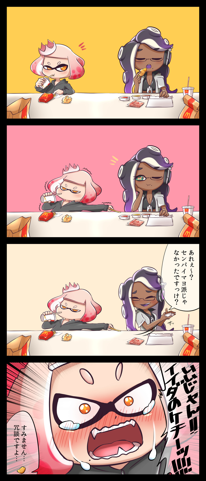 2girls 4koma absurdres alternate_costume asymmetrical_hair bespectacled blush cephalopod_eyes closed_eyes comic commentary crop_top crossover crown crying crying_with_eyes_open dark_skin domino_mask drinking drinking_straw eating emphasis_lines eyebrows face fangs food french_fries glasses green_eyes headphones highres hime_(splatoon) holding holding_food hood hood_down hoodie iida_(splatoon) long_hair long_sleeves looking_at_another looking_at_viewer mask mcdonald's mole mole_under_mouth multiple_girls octarian one_eye_closed open_clothes open_hoodie open_mouth orange_eyes outstretched_arm pink_hair pink_pupils purple_hair reaching semi-rimless_eyewear short_hair short_sleeves smile splatoon_(series) splatoon_2 suction_cups suika_(blueberry998) table tears tentacle_hair translated trembling under-rim_eyewear upper_body zipper_pull_tab