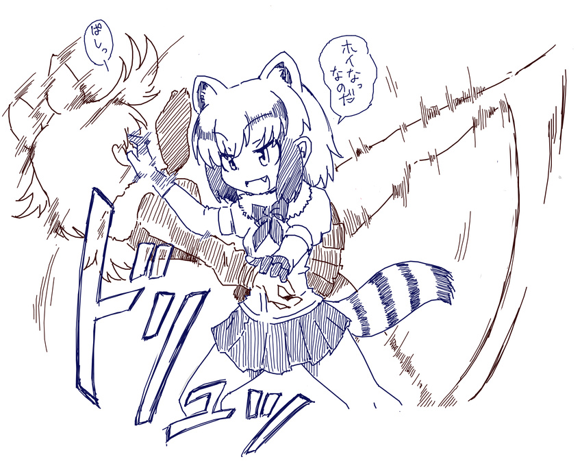 bow bowtie commentary_request common_raccoon_(kemono_friends) cqc gloves highres judo judo_throw kemono_friends moose_(kemono_friends) multiple_girls open_mouth raccoon_ears raccoon_tail sakifox short_hair short_sleeves skirt tail translation_request