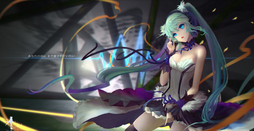 aqua_eyes aqua_hair bare_shoulders breasts cleavage dress hatsune_miku headset hibikase_(vocaloid) highres large_breasts long_hair looking_at_viewer open_mouth solo standing strapless strapless_dress thighhighs twintails vocaloid wangchuan_de_quanyan wrist_cuffs