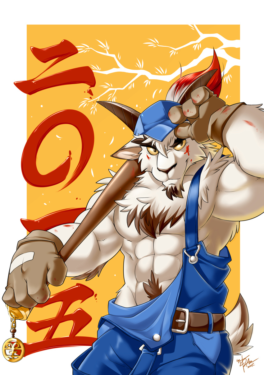 2015 4_fingers abs absurd_res anthro belt biceps big_muscles brown_fur brown_nose caprine chest_tuft clothing digital_media_(artwork) front_view fur gloves goat hat hi_res horn looking_at_viewer male mammal muscular muscular_male overalls paint pecs smile solo standing takemoto_arashi tuft white_fur yellow_sclera