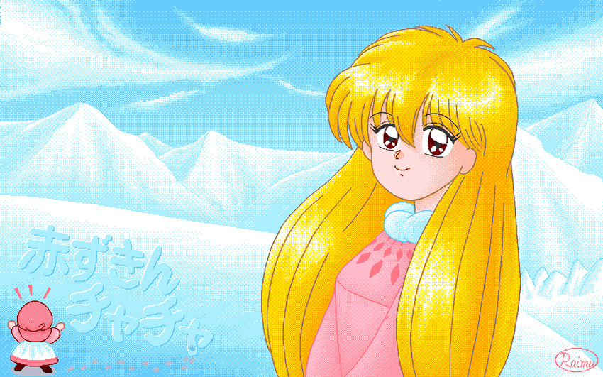 akazukin_chacha blonde_hair chacha head magical_princess snow