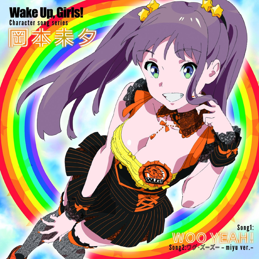 cleavage disc_cover okamoto_miyu thighhighs wake_up_girls!