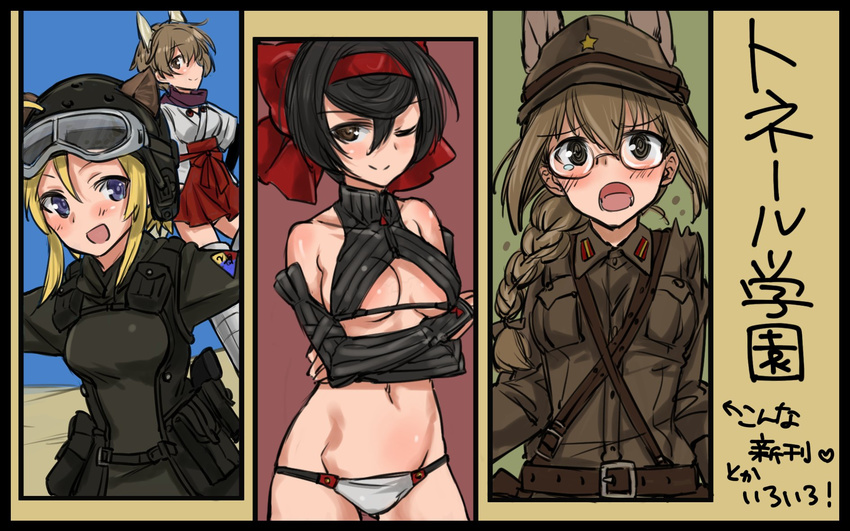 animal_ears aohashi_ame bangs bare_shoulders belt black_hair black_shirt blonde_hair blue_eyes bow braid breasts brown_eyes brown_hair brown_hat brown_jacket closed_mouth commentary_request crop_top crossed_arms crossover detached_sleeves girls_und_panzer girls_und_panzer_ribbon_no_musha glasses goggles goggles_on_headwear hair_bow hair_ribbon hairband hat helmet highres jacket japanese_clothes katou_keiko kitano_furuko long_hair looking_at_viewer medium_breasts miko military military_hat military_uniform mole mole_under_eye multiple_girls navel open_mouth patricia_(world_witches_series) red_eyes red_hairband ribbon sam_browne_belt shirt short_hair single_braid smile striker_unit tactical_clothes tearing_up translation_request tsuruki_shizuka uniform white_bikini_bottom world_witches_series