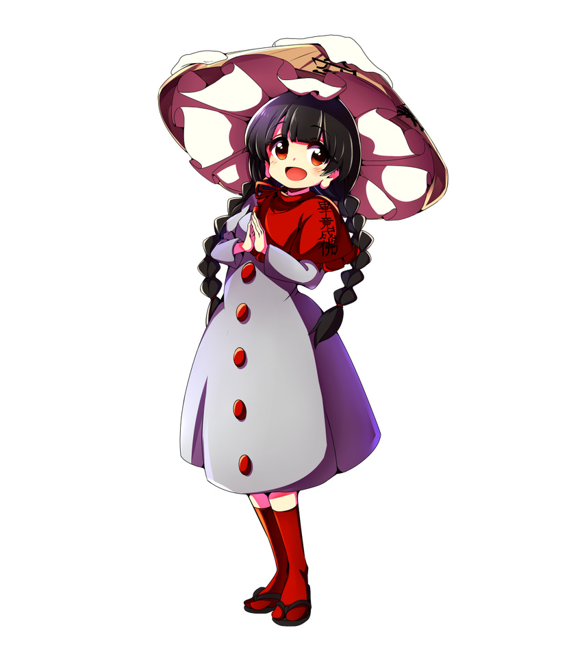 ajirogasa baba_(baba_seimaijo) black_hair braid buttons capelet commentary_request dress earlobes full_body grey_dress hands_together hat highres long_hair long_sleeves looking_at_viewer open_mouth red_capelet red_eyes red_legwear sandals solo standing touhou transparent_background twin_braids yatadera_narumi
