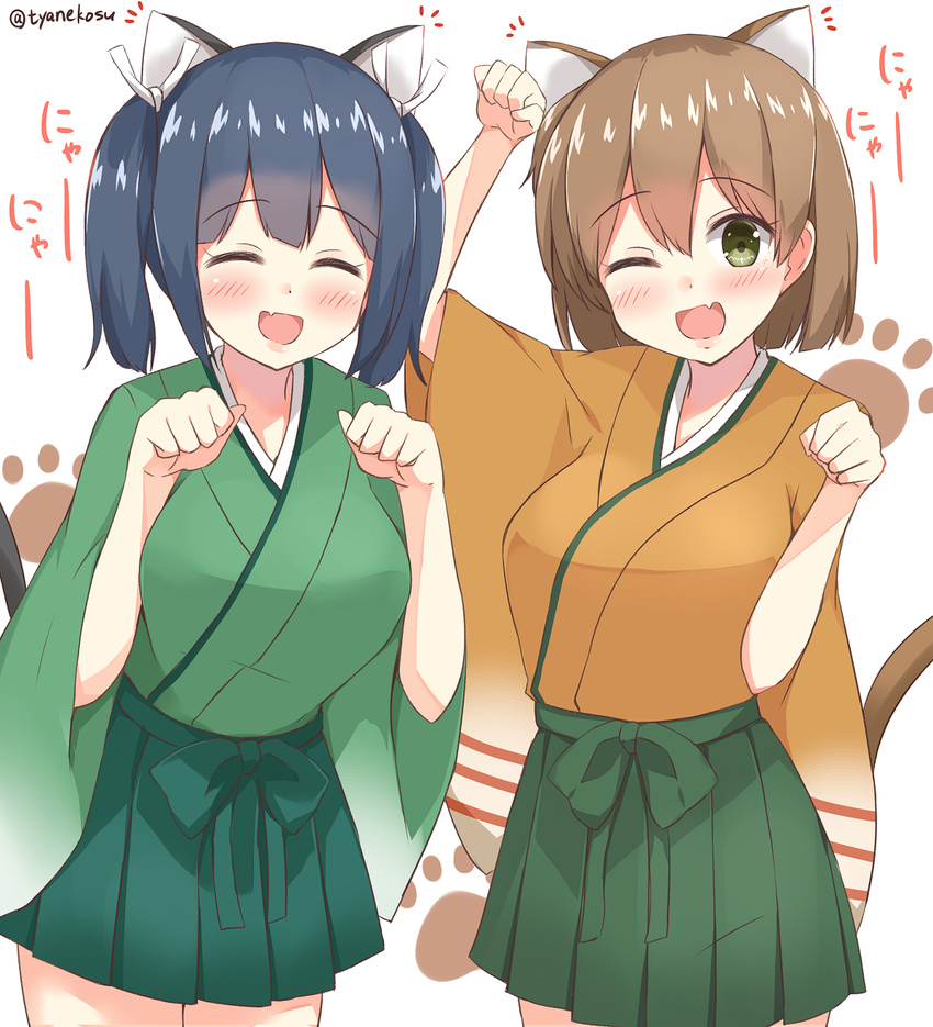 2girls :d ^_^ ^o^ animal_ears arms_up bangs blue_hair blunt_bangs blush bow breasts brown_hair cat_ears cat_tail chaa_(korone-ze) closed_eyes commentary_request cowboy_shot eyebrows_visible_through_hair facing_viewer fang green_bow green_eyes green_hakama green_kimono green_skirt hair_ribbon hakama hakama_skirt hands_up happy highres hiryuu_(kantai_collection) japanese_clothes kantai_collection kemonomimi_mode kimono large_breasts leaning_forward long_sleeves looking_at_viewer multiple_girls open_mouth orange_kimono paw_background paw_pose pleated_skirt ribbon shiny shiny_hair short_hair skirt smile souryuu_(kantai_collection) standing tail tareme twitter_username two_side_up white_ribbon wide_sleeves yellow_kimono