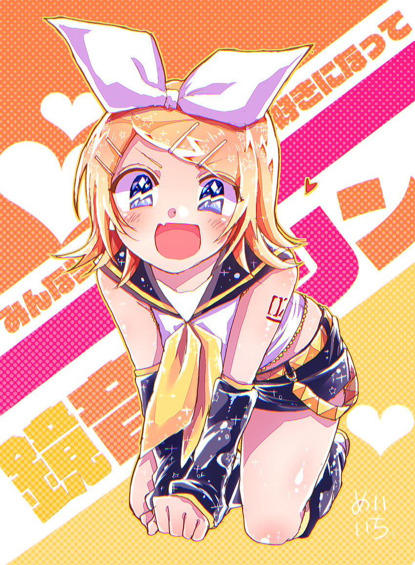 :d all_fours arm_tattoo ascot bare_shoulders blonde_hair blue_eyes blush bow crawling detached_sleeves excited hair_bow hair_ornament hairclip headphones headset heart highres kagamine_rin leaning_forward leg_warmers looking_at_viewer multicolored multicolored_background open_mouth paw_pose sailor_collar shimasaki_meiichi short_hair shorts smile solo sparkle sparkling_eyes star tattoo v-shaped_eyebrows vocaloid