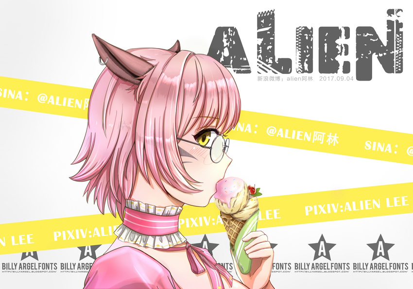 alien_(15307703) animal_ears artist_name blush cat_ears dated eyebrows_visible_through_hair final_fantasy final_fantasy_xiv food highres ice_cream looking_at_viewer miqo'te pink_hair pixiv_username short_hair solo upper_body yellow_eyes