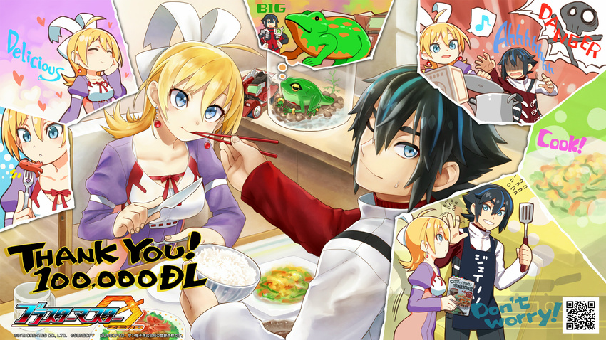 1girl apron black_hair blaster_master_zero blonde_hair blue_eyes bow bowl casual chair chopsticks cookbook dress earrings eighth_note english eve_(blaster_master_zero) feeding flying_sweatdrops food fork fred_(blaster_master_zero) hair_bow highres holding holding_chopsticks jason_frudnick jewelry long_hair looking_at_viewer multicolored_hair musical_note natsume_yuji official_art one_eye_closed pot purple_dress qr_code rice rice_bowl short_hair sofia_iii spatula speech_bubble spoken_musical_note streaked_hair sweatdrop table tako-san_wiener thank_you thought_bubble toy_tank wallpaper watermark white_bow