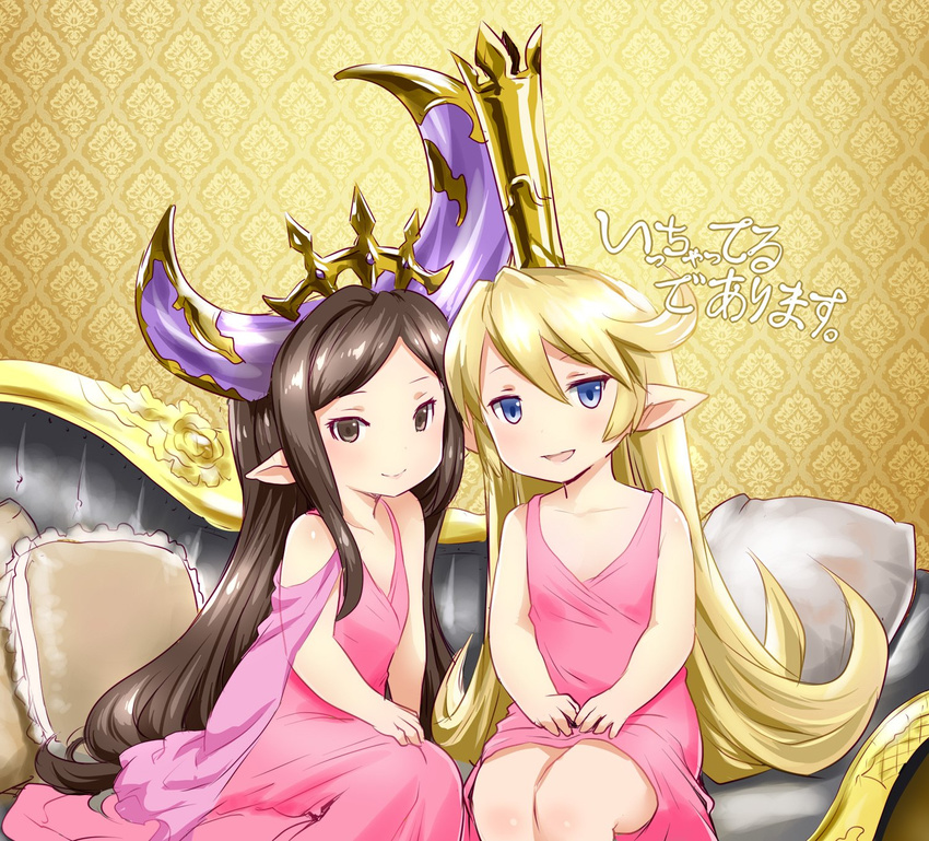:d arulumaya blonde_hair blue_eyes blush brown_eyes brown_hair charlotta_fenia collarbone commentary_request couch crown dress from_side granblue_fantasy harvin highres jpeg_artifacts long_hair looking_at_viewer multiple_girls open_mouth pillow pink_dress pointy_ears side-by-side sitting smile very_long_hair wallpaper_(object) zanzi