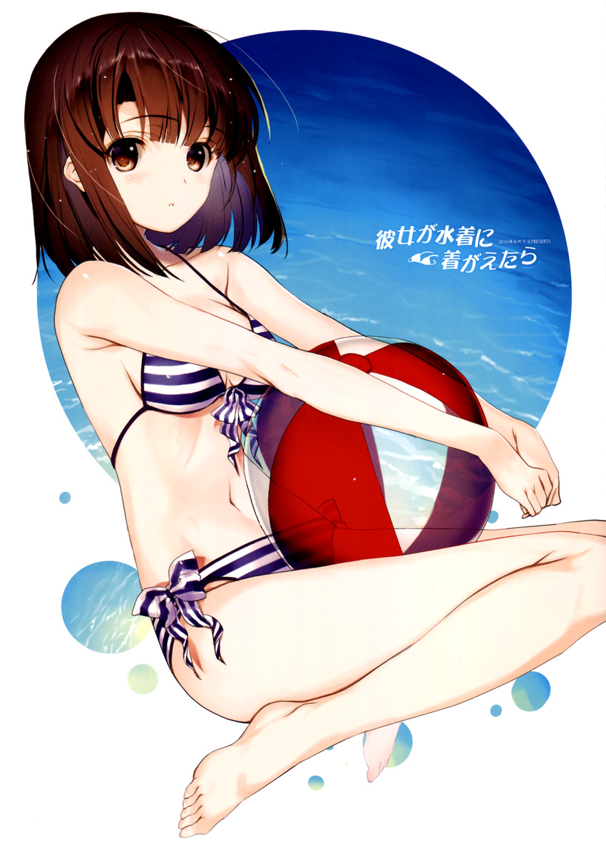 bikini cleavage feet katou_megumi nakamura_takeshi saenai_heroine_no_sodatekata swimsuits