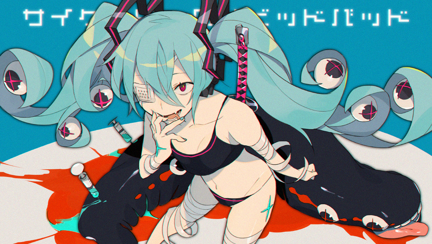 bandaged_arm bandaged_leg bandages blue_hair breasts commentary_request cross_scar drooling extra_eyes eyepatch hatsune_miku long_hair lowleg lowleg_panties medical_eyepatch nail_polish navel panties red_eyes scar small_breasts solo sowichi syringe tongue tongue_out twintails underwear underwear_only vocaloid