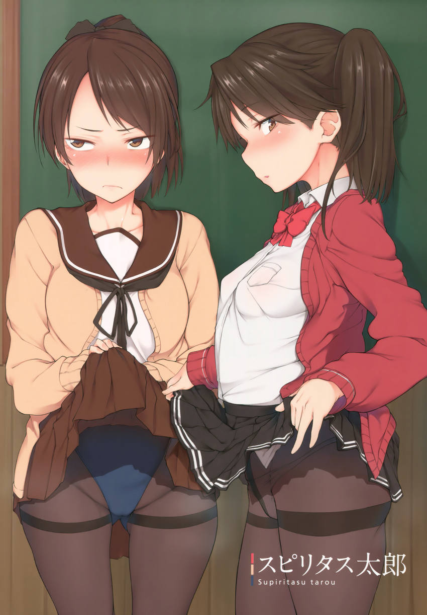 &gt;:( absurdres artist_name ass_visible_through_thighs black_skirt blush breasts brown_eyes brown_hair brown_legwear cardigan chalkboard closed_mouth cowboy_shot crotch_seam from_side frown highleg highleg_swimsuit highres indoors kantai_collection long_sleeves looking_away multiple_girls pantyhose pantyhose_under_swimsuit parted_lips pleated_skirt ponytail profile ryuujou_(kantai_collection) shikinami_(kantai_collection) skirt skirt_lift small_breasts spirytus_tarou swimsuit swimsuit_under_clothes thighband_pantyhose twintails v-shaped_eyebrows