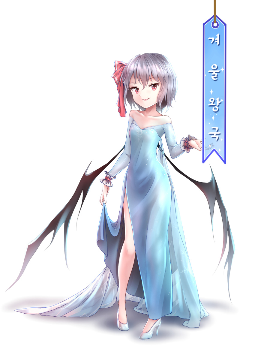 1girl bangs bare_shoulders bat_wings blue_dress breasts collarbone cosplay dress elsa_(frozen) elsa_(frozen)_(cosplay) eyebrows_visible_through_hair fang frozen_(disney) full_body hair_between_eyes hair_ribbon high_heels highres looking_at_viewer minust no_hat no_headwear off-shoulder_dress off_shoulder parted_lips red_eyes red_ribbon remilia_scarlet ribbon shadow short_hair side_slit silver_hair skirt_hold small_breasts smile snowflake_print solo standing thighs touhou translation_request transparent_background white_footwear wings wrist_cuffs