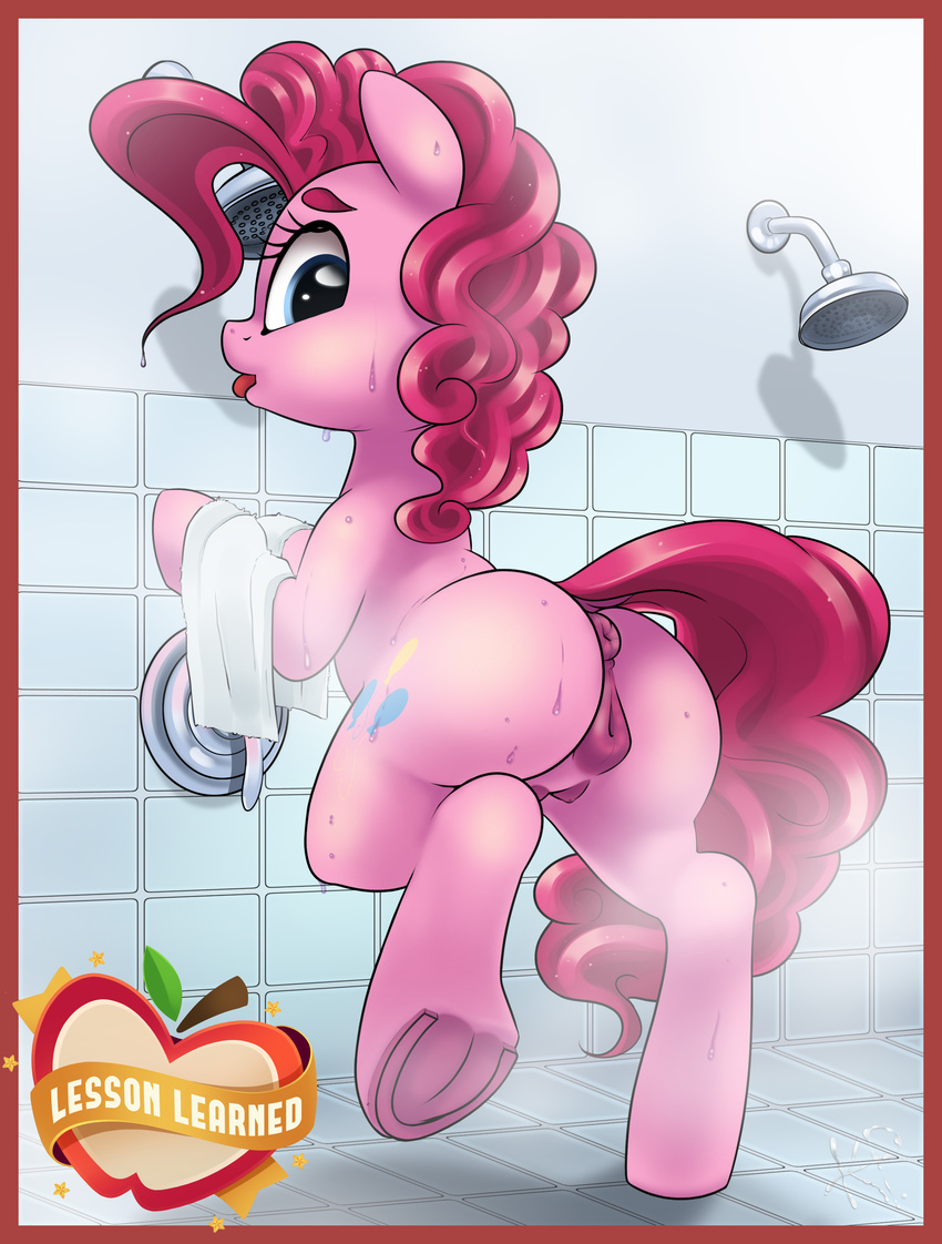 2016 anus blue_eyes border butt cutie_mark earth_pony equine female feral friendship_is_magic fur hair hi_res horse inside kinkypinkie looking_at_viewer looking_back mammal my_little_pony pink_fur pink_hair pinkie_pie_(mlp) pony presenting pussy red_border shower solo teats tongue tongue_out