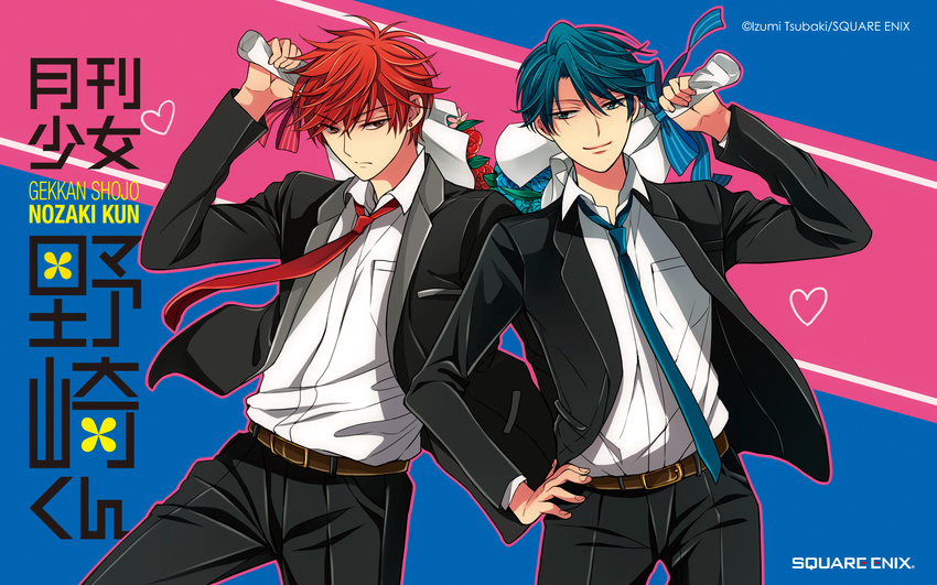 business_suit gekkan_shoujo_nozaki-kun kashima_yuu mikoshiba_mikoto tsubaki_izumi wallpaper