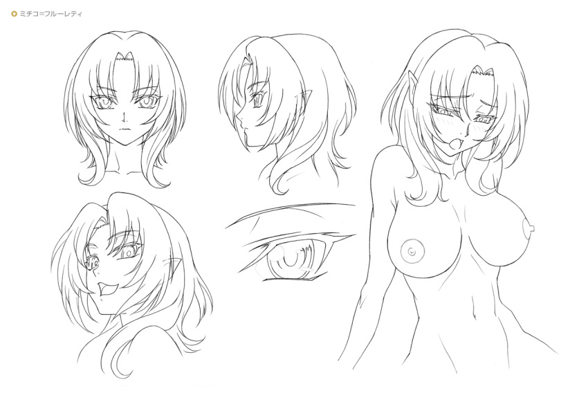 1girl artist_name blush breasts character_sheet curvy erect_nipples female kagami_hirotaka koutetsu_no_majo_anneroze large_breasts lilith-soft looking_at_viewer mitico_fleuretty monochrome multiple_views nude official_art open_mouth pointy_ears short_hair solo thighs translation_request white_background