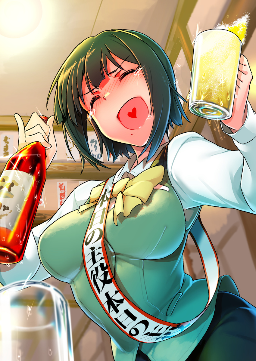 :d ^_^ ^o^ alcohol beer beer_mug blush bow closed_eyes commentary_request cup drunk green_hair heart heart_in_mouth highres holding holding_cup idolmaster idolmaster_(classic) mole mole_under_mouth momo_no_suidou-sui open_mouth otonashi_kotori restaurant sash short_hair smile solo