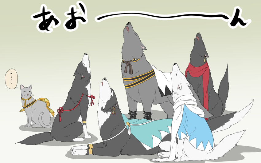 animal animalization cat closed_eyes clothed_animal dog gradient gradient_background hachisuka_kotetsu haori horikawa_kunihiro howling izumi-no-kami_kanesada japanese_clothes kashuu_kiyomitsu kyoujixxxx looking_at_another nagasone_kotetsu no_humans odd_one_out red_scarf scarf shinsengumi spoken_ellipsis string touken_ranbu white_scarf wolf yamato-no-kami_yasusada