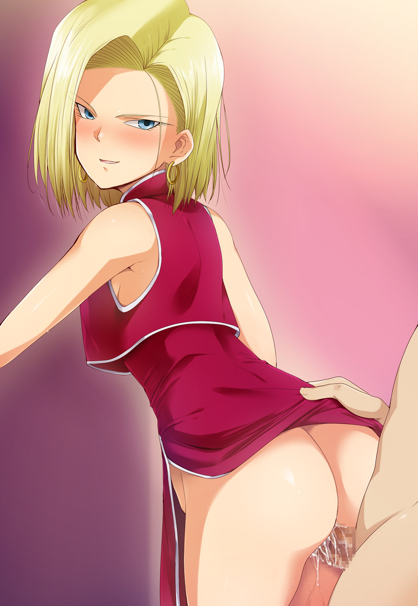 1girl android_18 ass back bare_arms bare_legs blonde_hair blue_eyes blush bob_cut breasts censored china_dress chinese_clothes clothed_female_nude_male cum cum_in_pussy dragon_ball dragonball_z dress earrings gradient_background highres hoop_earrings kaiga legs looking_back mosaic_censoring no_panties parted_lips penis pussy_juice sex short_hair simple_background sleeveless smile solo_focus standing thighs vaginal wet