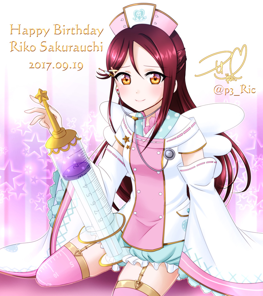 apron birthday blush brown_eyes kimono long_hair love_live!_sunshine!! maroon_hair nurse nurse_cap sakurauchi_riko smile syringe