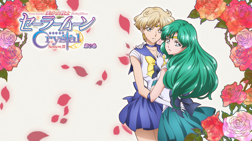 disc_cover kaiou_michiru sailor_moon tagme tenou_haruka