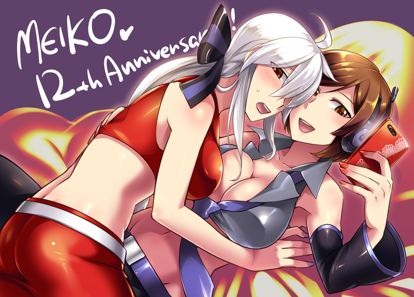 caffein cleavage headphones meiko vocaloid yowane_haku