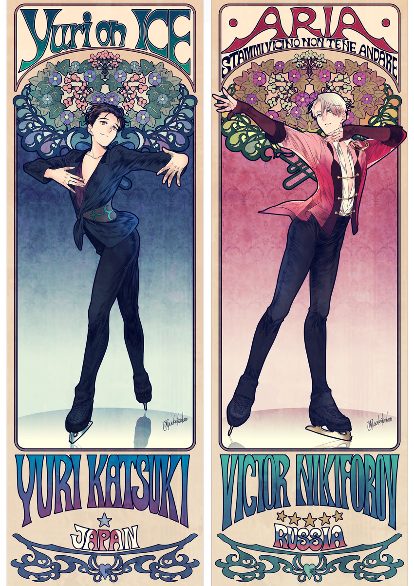 absurdres art_nouveau black_hair blue_eyes brown_eyes character_name english flower highres ice_skates jewelry katsuki_yuuri leaf male_focus multiple_boys mushi_kei outstretched_arm ring silver_hair skates smile viktor_nikiforov yuri!!!_on_ice