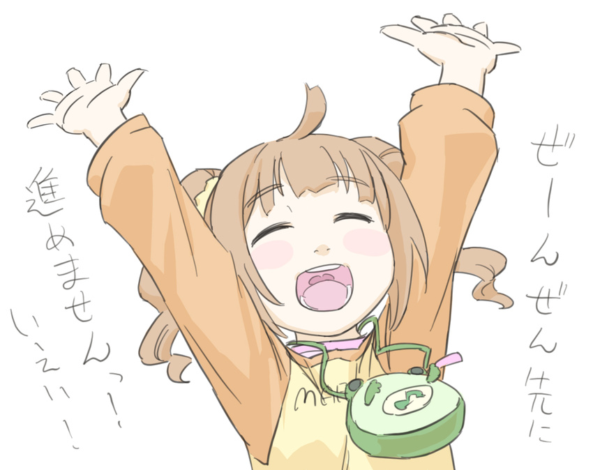 \o/ arms_up bag brown_hair ebinera face handbag idolmaster idolmaster_(classic) open_mouth outstretched_arms raglan_sleeves solo takatsuki_yayoi translation_request twintails