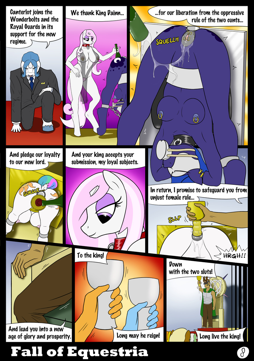 2017 alcohol anal anal_penetration anthro anthrofied bdsm beverage blindfold bondage bound broken_horn cervine chair cock_gag collar comic dainn_(oc) equine fall_of_equestria fan_character fancypants_(mlp) fleur_de_lis_(mlp) friendship_is_magic gag genital_piercing goblet grimdark horn labia_piercing mammal my_little_pony nipple_piercing nipples oral penetration piercing ponkpank princess_celestia_(mlp) princess_luna_(mlp) pussy pussy_piercing reindeer slave throne unicorn wine winged_unicorn wings