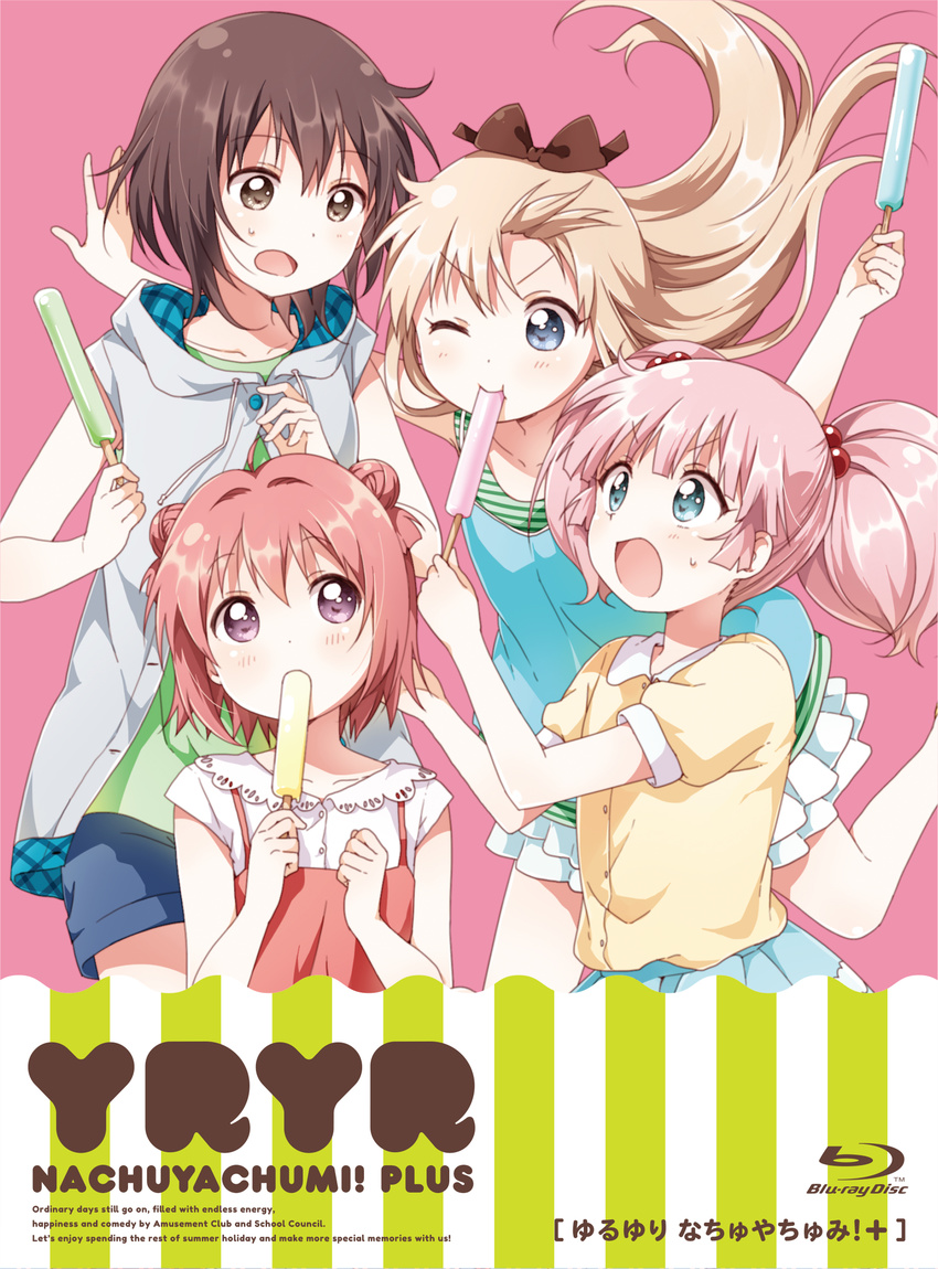 akaza_akari disc_cover funami_yui toshinou_kyouko yoshikawa_chinatsu yuru_yuri