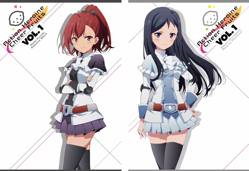 action_heroine_cheer_fruits asymmetrical_hair bangs belt black_brooch black_capelet black_hair black_legwear black_ribbon black_shirt black_skirt blu-ray_cover blue_eyes blush bow bowtie breasts brooch brown_eyes brown_hair capelet character_name commentary_request copyright_name cover crossed_arms frilled_capelet frills grey_brooch grey_capelet grey_shirt grey_skirt hair_ribbon hand_on_hip highres hinanectar_uniform ide_naomi jacket jewelry kuroki_roko long_hair looking_at_viewer medium_breasts multiple_girls patterned_background pleated_skirt ponytail ribbon shirogane_misaki shirt skindentation skirt smile standing swept_bangs thigh_gap thighhighs white_background white_frills white_jacket white_neckwear zettai_ryouiki