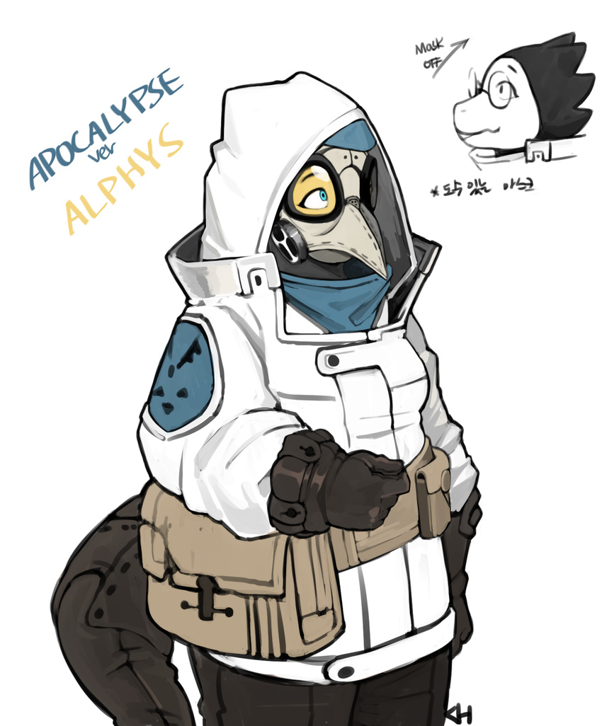 alphys alternate_universe apocalypse_au armor bag clothed clothing eyewear female gas_mask glasses gloves hi_res hood jacket kkhoppang lizard mask reptile scalie tool_belt undertale video_games