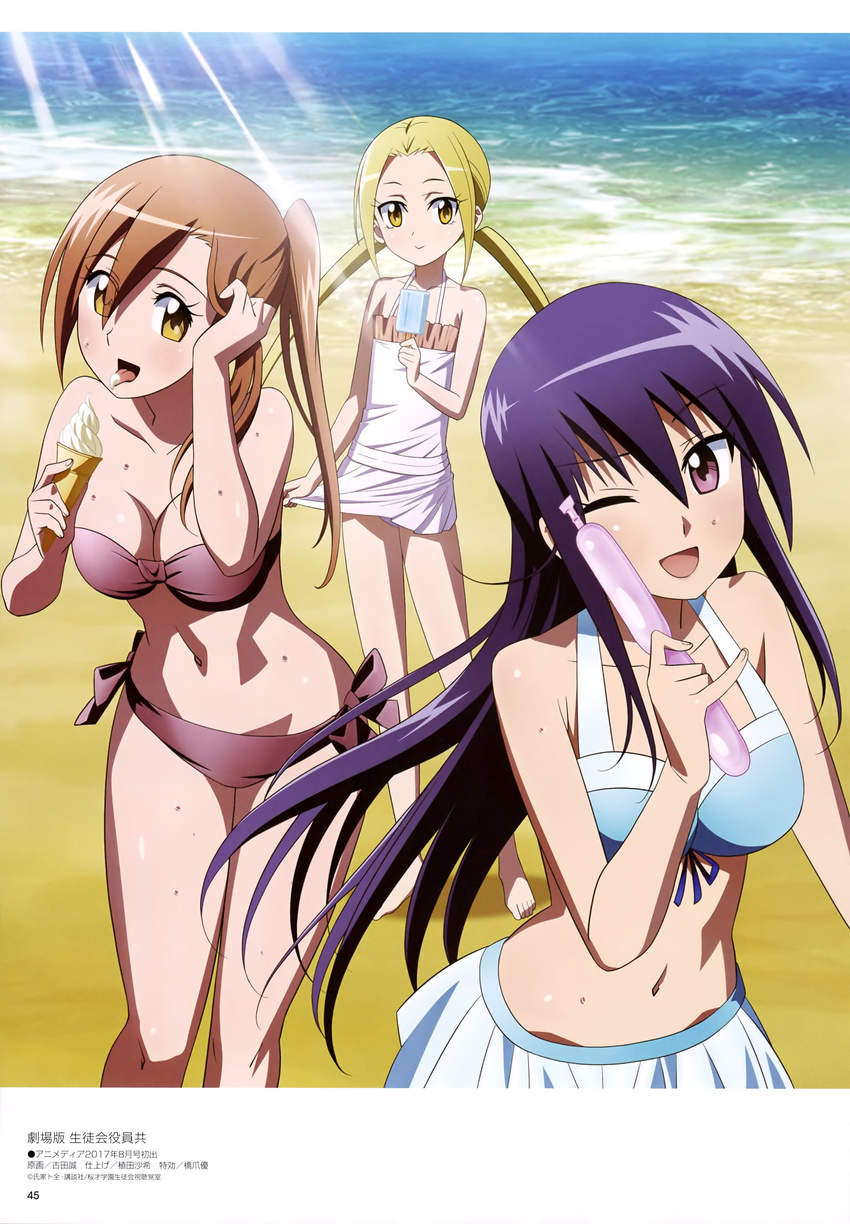 ;d absurdres amakusa_shino barefoot beach bikini bikini_skirt black_hair blonde_hair blue_bikini_top breasts brown_bikini brown_eyes brown_hair casual_one-piece_swimsuit cleavage collarbone copyright_name day eyes_visible_through_hair floating_hair food furuta_makoto hagimura_suzu hair_between_eyes hand_in_hair highres holding holding_food ice_cream light_rays long_hair looking_at_viewer medium_breasts megami multiple_girls navel object_to_cheek ocean official_art one-piece_swimsuit one_eye_closed open_mouth outdoors page_number purple_eyes seitokai_yakuindomo sexually_suggestive shichijou_aria shiny shiny_skin side_ponytail skirt smile striped striped_bikini sunbeam sunlight sweatdrop swimsuit tongue tongue_out tupet twintails very_long_hair white_skirt white_swimsuit