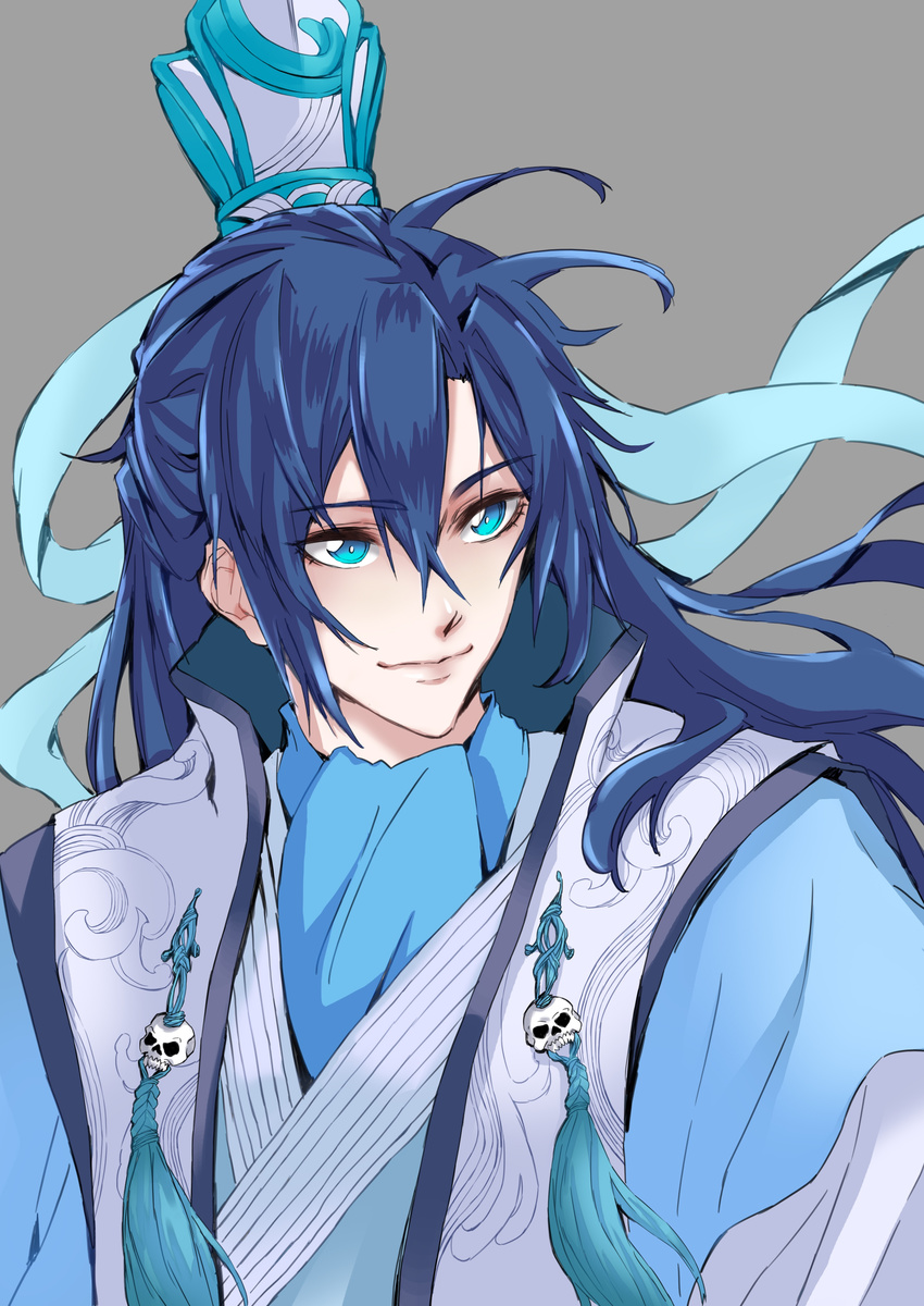 absurdres aqua_eyes bai_wang bangs blue_hair chinese_clothes closed_mouth commentary_request dream_collection eyebrows_visible_through_hair grey_background guan_hat hair_between_eyes hanfu hat highres long_hair looking_away looking_to_the_side male_focus simple_background skull smile solo