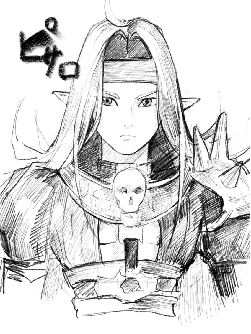 armor character_name closed_mouth commentary_request dragon_quest dragon_quest_iv frown greyscale headband highres long_hair looking_at_viewer male_focus monochrome pauldrons pisaro pointy_ears sako_(user_ndpz5754) serious shoulder_spikes simple_background sketch skull solo spikes traditional_media white_background