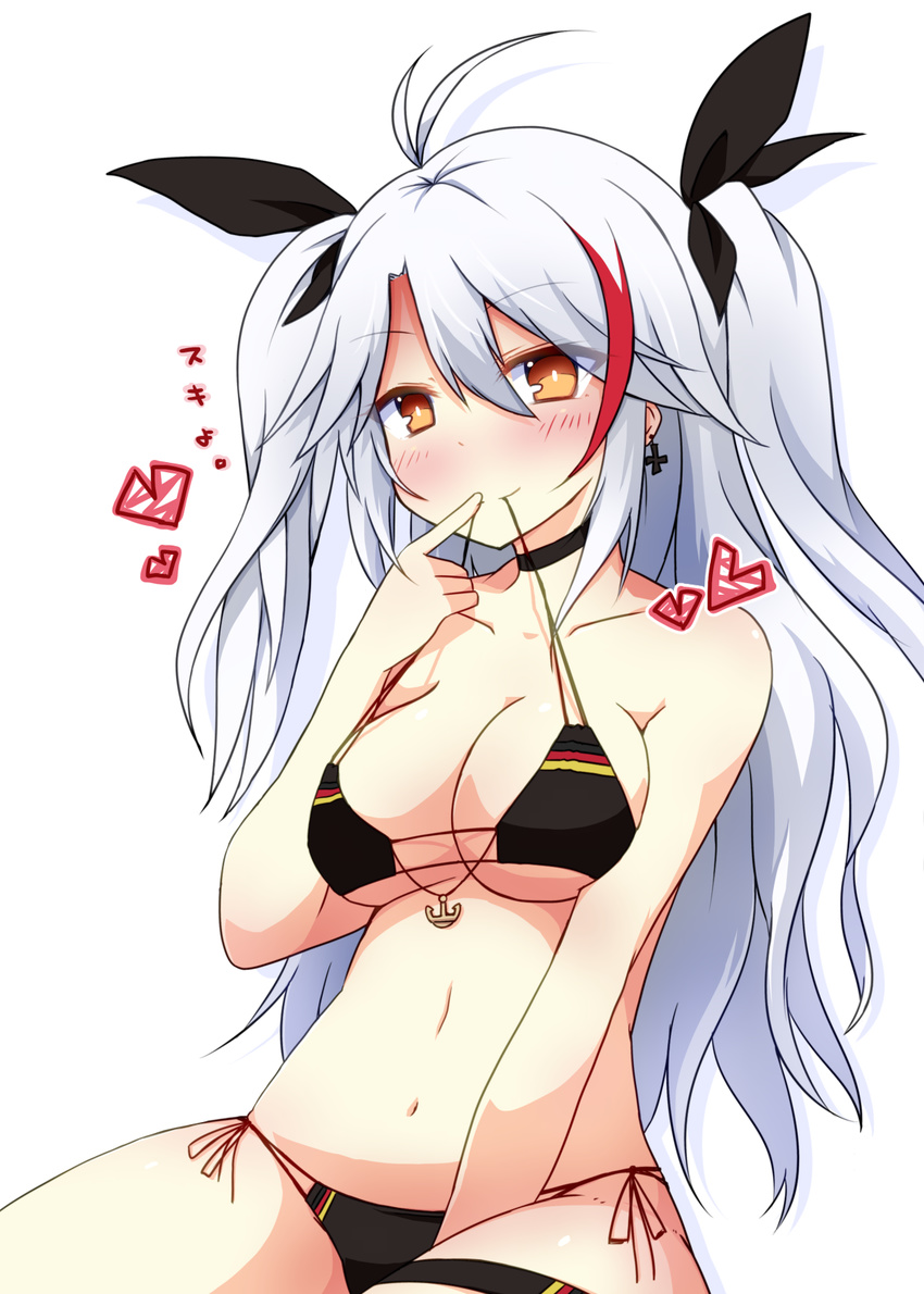 anchor antenna_hair azur_lane between_legs bikini black_bikini blush breasts cleavage commentary eyebrows_visible_through_hair hair_between_eyes hand_between_legs heart highres long_hair looking_at_viewer medium_breasts navel orange_eyes prinz_eugen_(azur_lane) side-tie_bikini silver_hair simple_background solo stomach swimsuit translated two_side_up white_background yuuhi_alpha