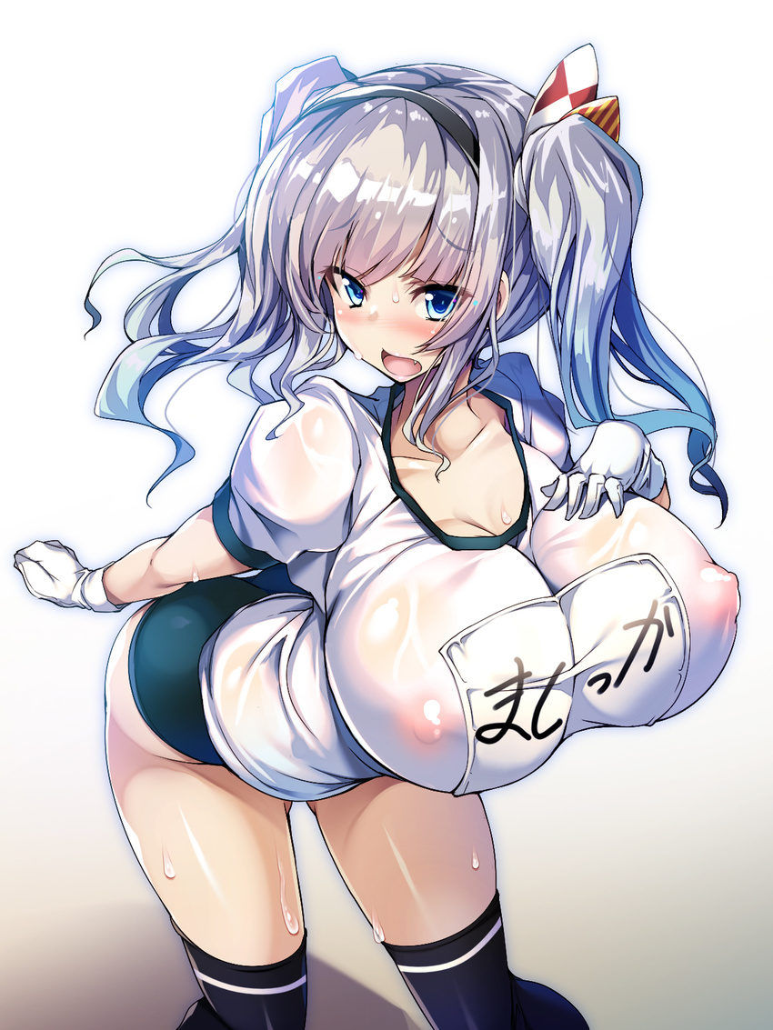 alternate_breast_size black_buruma black_legwear blue_eyes blush breasts buruma collarbone covered_nipples fang feet_out_of_frame gloves gym_uniform hair_ornament hairband hand_on_own_chest headband highres huge_breasts kantai_collection kashima_(kantai_collection) knees_together_feet_apart looking_at_viewer name_tag nipples no_bra open_mouth see-through shirt short_hair short_sleeves short_twintails sidelocks silver_hair solo sweat sweatdrop thighhighs thighs tied_hair torisan twintails wavy_hair wavy_mouth wet wet_clothes wet_shirt white_background white_gloves