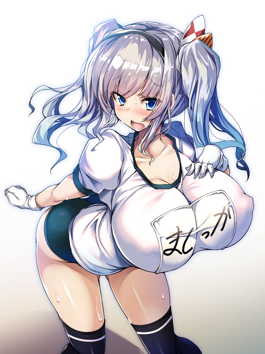 alternate_breast_size black_buruma black_legwear blue_eyes blush breasts buruma collarbone covered_nipples fang feet_out_of_frame gloves gym_uniform hair_ornament hairband hand_on_own_chest headband highres huge_breasts kantai_collection kashima_(kantai_collection) knees_together_feet_apart looking_at_viewer name_tag no_bra open_mouth red_buruma shirt short_hair short_sleeves short_twintails sidelocks silver_hair solo sweat sweatdrop thighhighs thighs tied_hair torisan twintails wavy_hair wavy_mouth wet wet_clothes wet_shirt white_background white_gloves