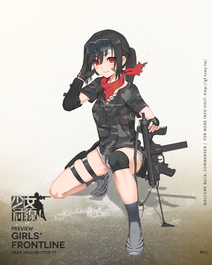 bandaid bandaid_on_cheek bandaid_on_face bandana bangs beretta_m12 black_gloves black_legwear camouflage camouflage_shirt character_name closed_mouth copyright_name elbow_pads eyebrows_visible_through_hair full_body girls_frontline gloves goggles goggles_on_head grey_footwear gun gym_shorts highres holding holding_gun holding_weapon holster knee_pads long_hair looking_at_viewer m12_(girls_frontline) one_knee ponytail shadow shoes short_sleeves shorts sidelocks smile sneakers socks solo squatting submachine_gun thigh_holster thighs watermark weapon web_address