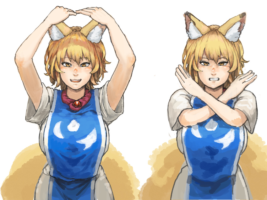 :d animal_ears arms_up bangs blocking blonde_hair blush breasts chanta_(ayatakaoisii) clenched_teeth dress fox_ears fox_tail gem highres huge_breasts looking_at_viewer multiple_tails multiple_views open_mouth parted_lips short_sleeves simple_background slit_pupils smile standing tabard tail teeth touhou upper_body white_background white_dress yakumo_ran yellow_eyes