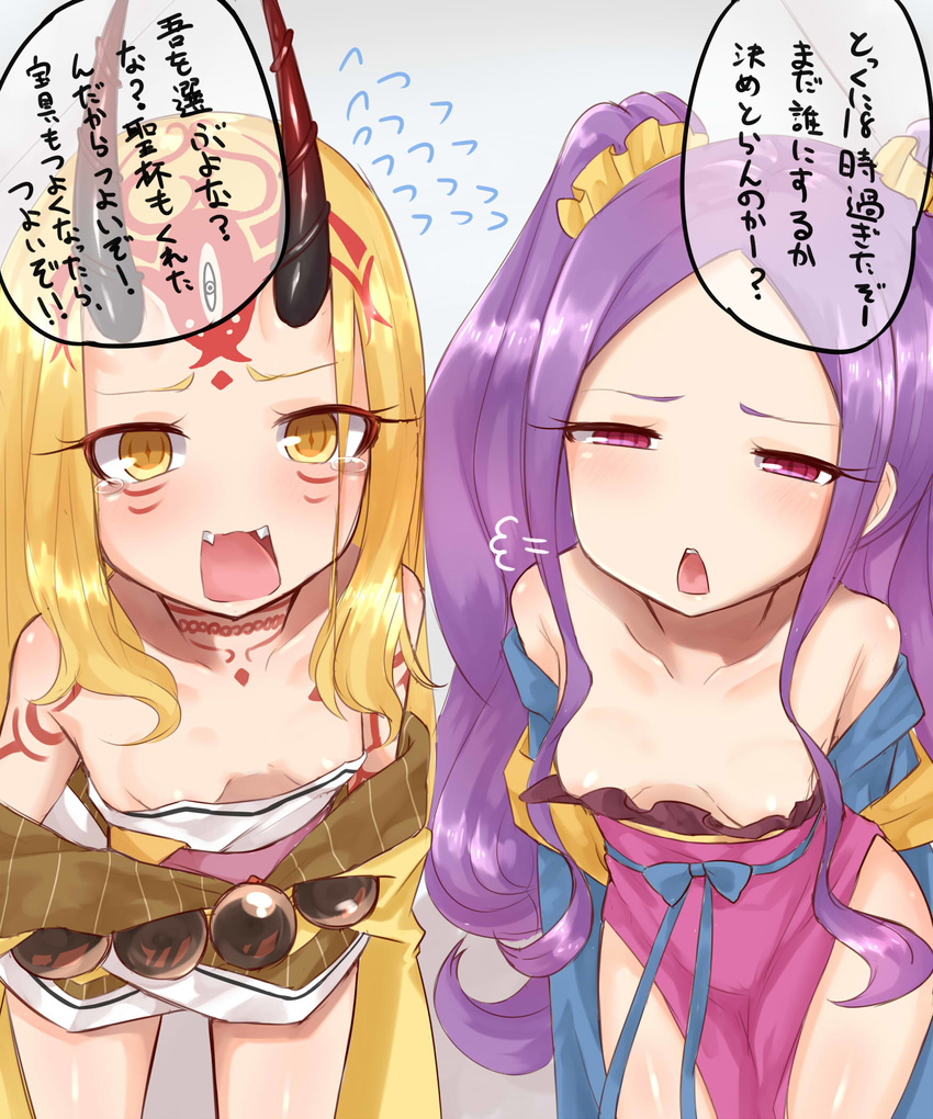 bare_shoulders blonde_hair bow breasts chinese_clothes collarbone commentary_request downblouse dress facial_mark fangs fate/grand_order fate_(series) flying_sweatdrops forehead_mark hanfu highres horns ibaraki_douji_(fate/grand_order) japanese_clothes kimono leaning_forward long_hair long_sleeves makano_mucchi multiple_girls no_nose off_shoulder oni oni_horns open_mouth pelvic_curtain purple_dress purple_eyes purple_hair sash scrunchie shawl short_kimono short_yukata shouting small_breasts tattoo translated twintails very_long_hair wide_sleeves wu_zetian_(fate/grand_order) yellow_eyes yellow_kimono yellow_scrunchie yukata