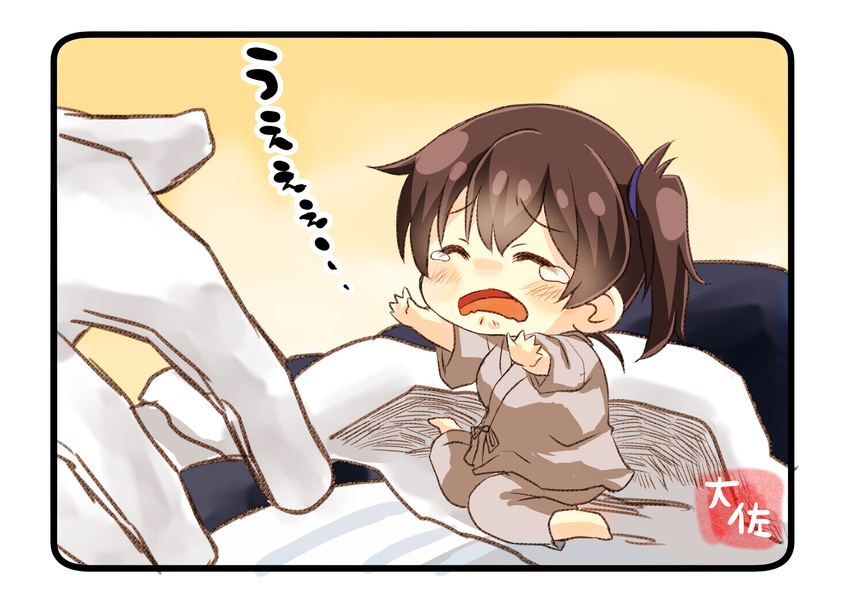 absurdres admiral_(kantai_collection) artist_name blanket brown_hair chibi closed_eyes commentary_request frown futon gloves hands highres japanese_clothes kaga_(kantai_collection) kantai_collection minigirl open_mouth orange_background outstretched_arms pajamas short_hair side_ponytail sitting taisa_(kari) tears upset wariza white_gloves