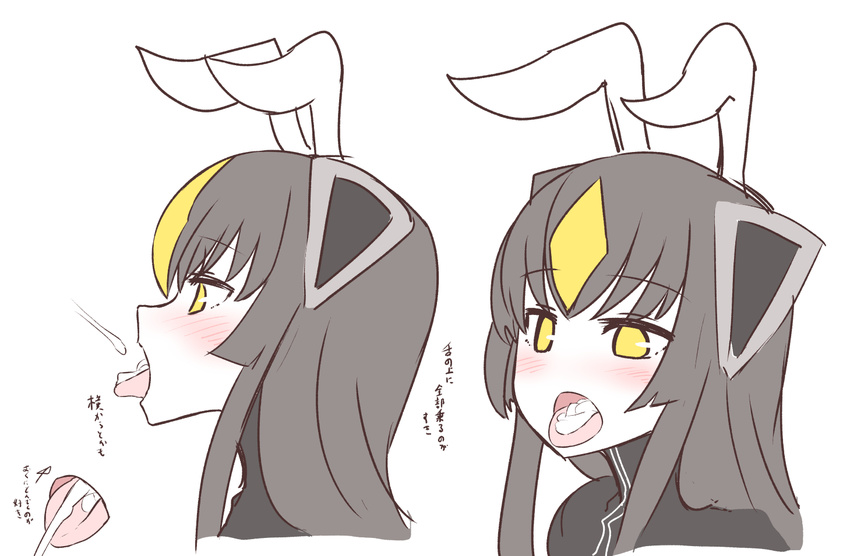 antennae bangs black_hair blush cum cum_in_mouth cum_on_tongue diadem eyebrows_visible_through_hair facial gokkun headgear long_hair multiple_views open_mouth pale_color profile simple_background sumiyao_(amam) translation_request ultra_kaijuu_gijinka_keikaku ultra_series ultraman_(1st_series) white_background yellow_eyes zetton