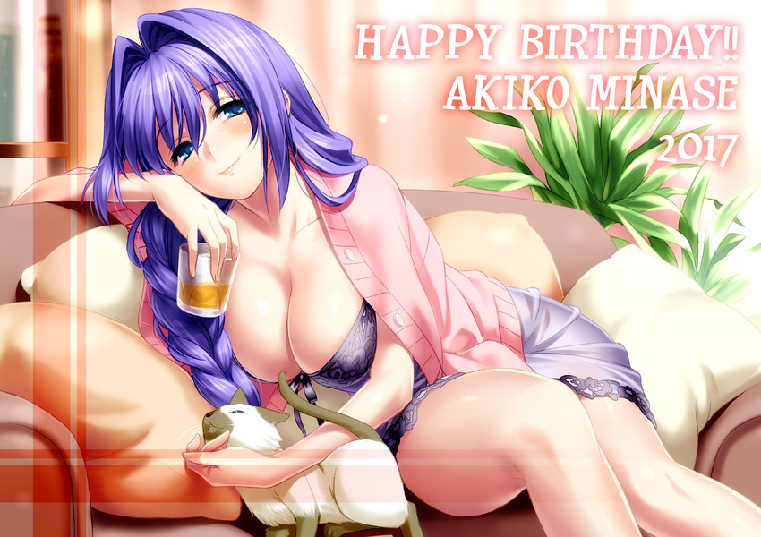 2017 alcohol bare_legs blue_eyes blush braid breasts cat chemise cleavage collarbone couch cup drinking_glass hair_intakes happy_birthday highres ice indoors kanon large_breasts lips long_hair mature minase_akiko pillow piro plant potted_plant purple_hair single_braid sitting smile solo zen